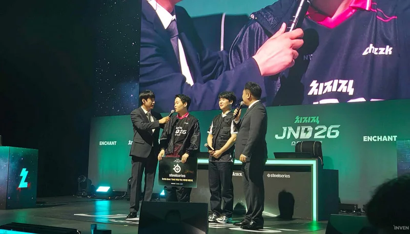 Fans Fill COEX with Passion! 'JaNaDae 26: StarCraft with CHZZK' On-Site