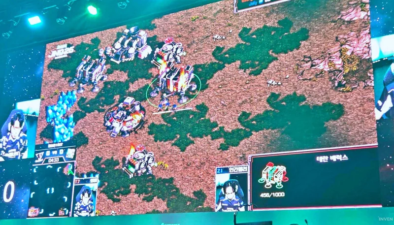 Fans Fill COEX with Passion! On Site at 'Janatdae 26: StarCraft with CHZZK